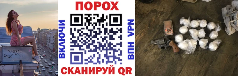 Купить закладки  Большой Камень  Amphetamine 97% 