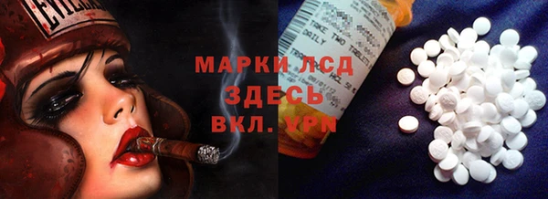 не бодяженный Беломорск
