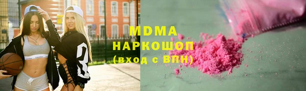 альфа пвп VHQ Баксан