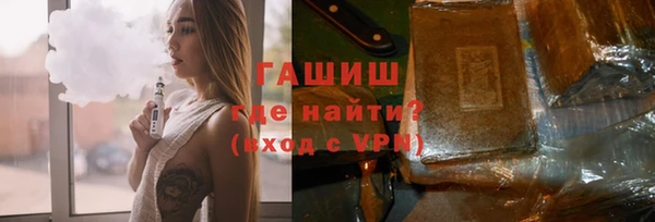 индика Белокуриха