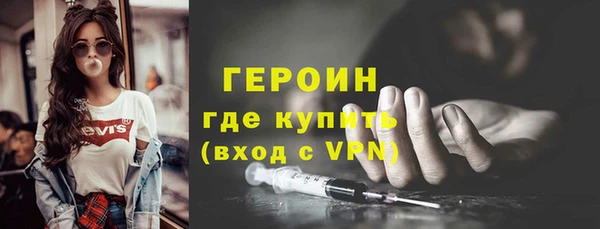 не бодяженный Беломорск