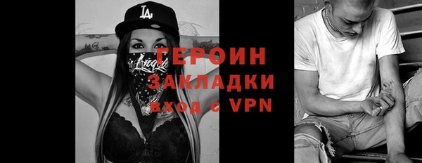 индика Белокуриха