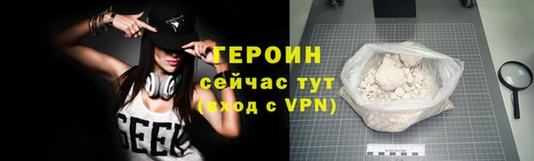 не бодяженный Беломорск