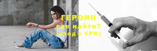 индика Белокуриха