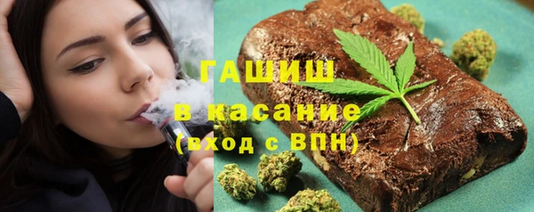 не бодяженный Беломорск