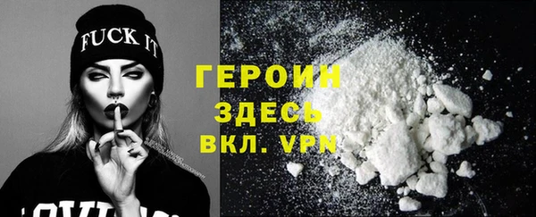 не бодяженный Беломорск
