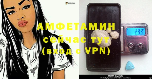 не бодяженный Беломорск