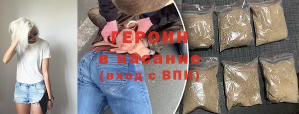 мефедрон мука Белоозёрский