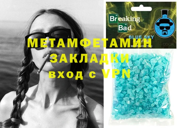 индика Белокуриха