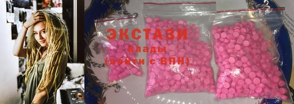 индика Белокуриха