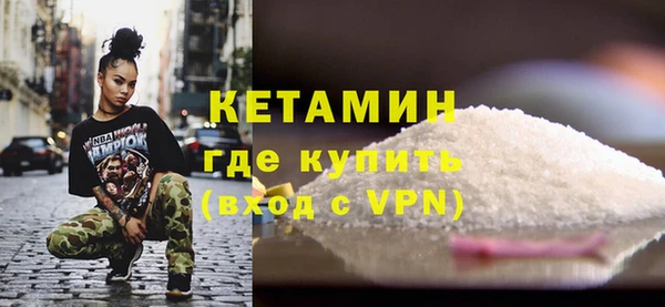 индика Белокуриха